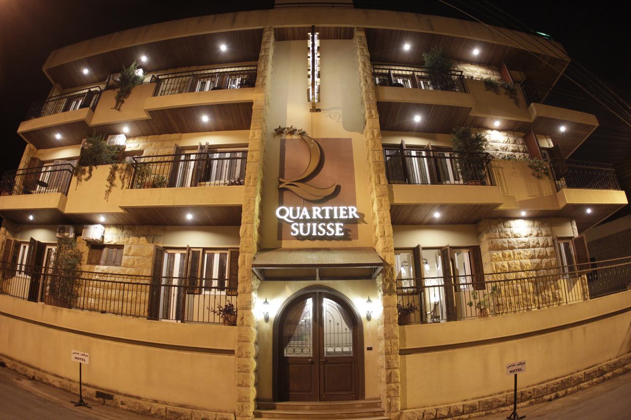 Quartier Suisse Hotel Броумана Экстерьер фото